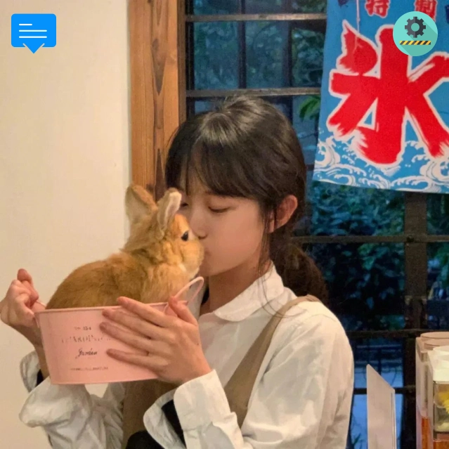 许女士
